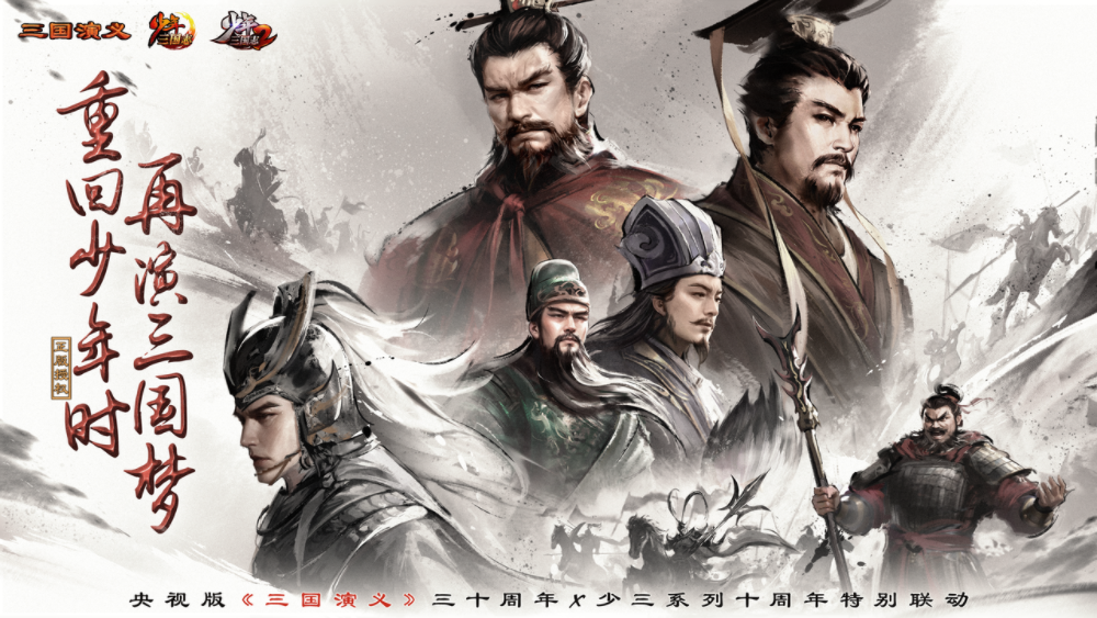游族網(wǎng)絡(luò)發(fā)布2024年財報及2025年一季報：長線游戲流水逆勢增長開年營收凈利雙升(圖1)