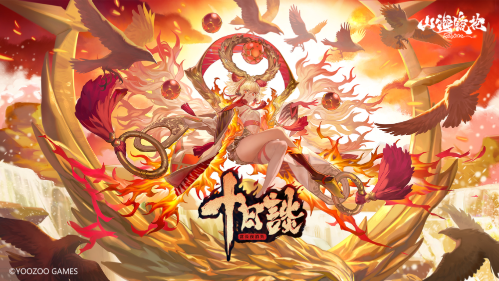 游族網(wǎng)絡(luò)發(fā)布2024年財報及2025年一季報：長線游戲流水逆勢增長開年營收凈利雙升(圖6)