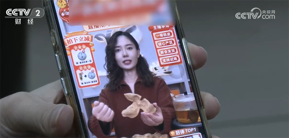 人工智能大模型加速賦能千行百業(yè)“新職業(yè)+新崗位”激發(fā)新活力(圖8)