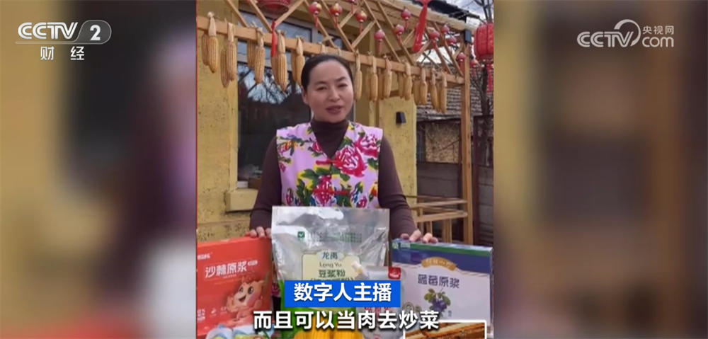 人工智能大模型加速賦能千行百業(yè)“新職業(yè)+新崗位”激發(fā)新活力(圖7)
